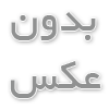 تکنولوژی در آموزش چقدر اهمیت دارد؟ مزیت ها، چالش ها و تاثیر آن بر دانش آموزان